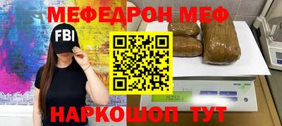сатива Мариинск