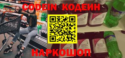 mix Малоярославец