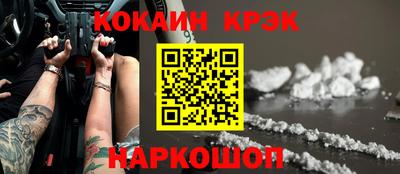 сатива Мариинск
