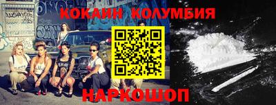mix Малоярославец