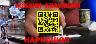 mix Малоярославец