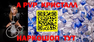 mix Малоярославец