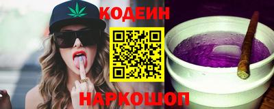 сатива Мариинск