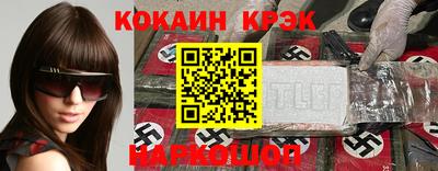 сатива Мариинск