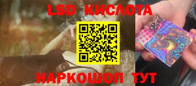 mix Малоярославец