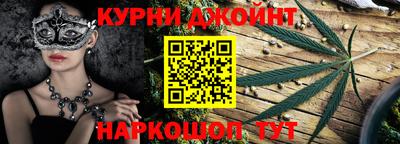 mix Малоярославец
