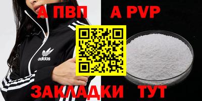 mix Малоярославец