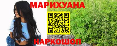 mix Малоярославец