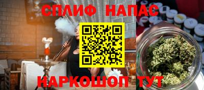 mix Малоярославец