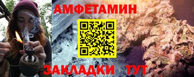 бутират Малгобек