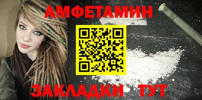 mix Малоярославец