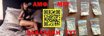бутират Малгобек