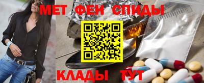 сатива Мариинск