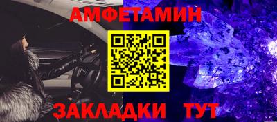 mix Малоярославец
