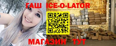 mix Малоярославец