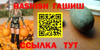 mix Малоярославец