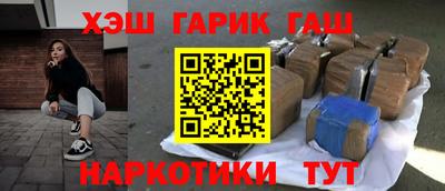 mix Малоярославец