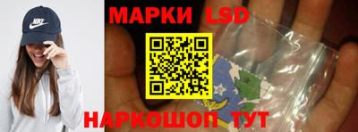 mix Малоярославец